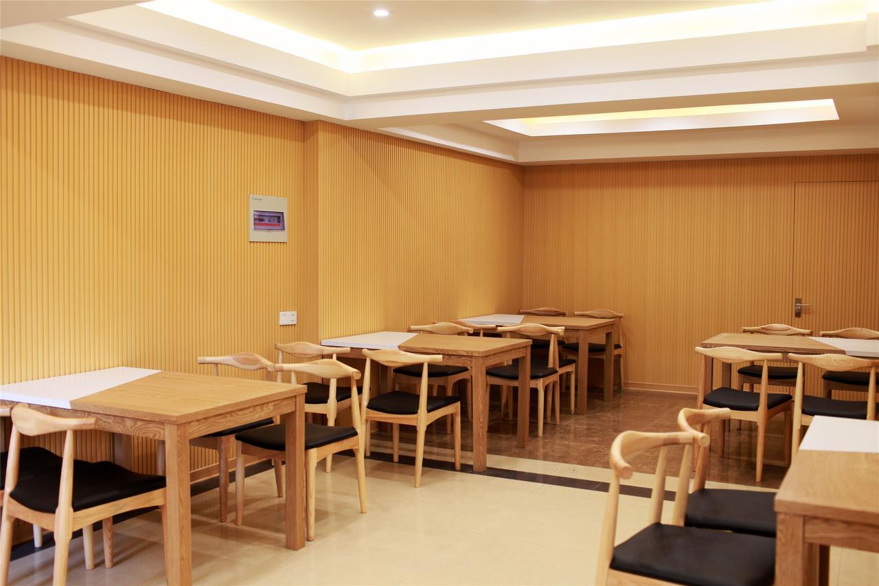 Greentree Alliance Shandong Qingdao Huangdao Zhangyanshan Road Zhongyang Hotel Kültér fotó