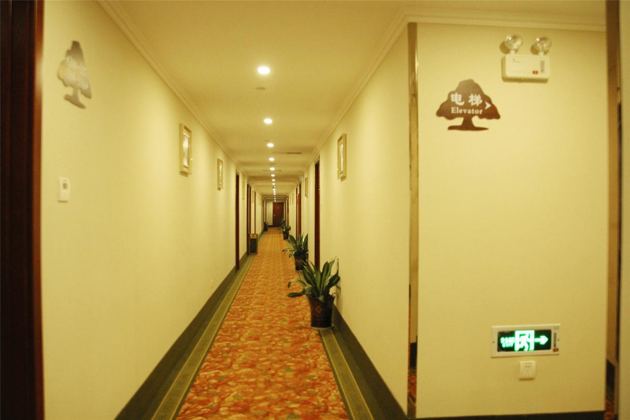 Greentree Alliance Shandong Qingdao Huangdao Zhangyanshan Road Zhongyang Hotel Kültér fotó